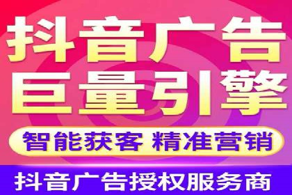 谷歌SEM优化实战：一家餐饮店的线上流量增长记